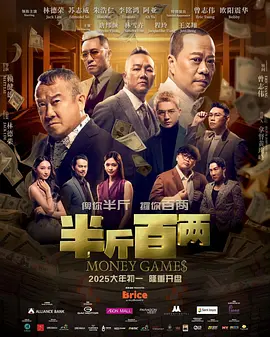 国产精品资源在线观看